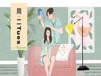 河南省橙韵信息技术有限公司
