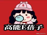河南省橙韵信息技术有限公司