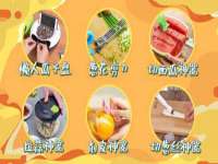 河南省橙韵信息技术有限公司