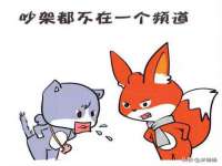 河南省橙韵信息技术有限公司