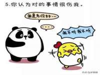 河南省橙韵信息技术有限公司