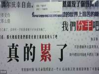 河南省橙韵信息技术有限公司