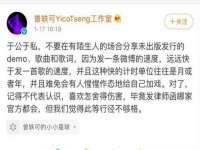 河南省橙韵信息技术有限公司