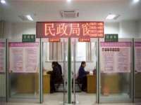 河南省橙韵信息技术有限公司