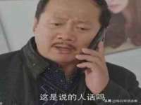河南省橙韵信息技术有限公司