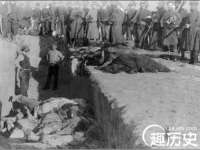 河南省橙韵信息技术有限公司