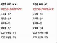 河南省橙韵信息技术有限公司
