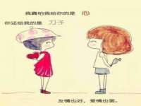 河南省橙韵信息技术有限公司