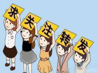 河南省橙韵信息技术有限公司