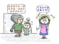 河南省橙韵信息技术有限公司