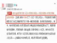 河南省橙韵信息技术有限公司