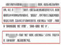 河南省橙韵信息技术有限公司