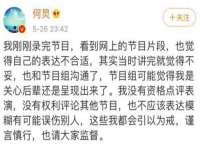 河南省橙韵信息技术有限公司