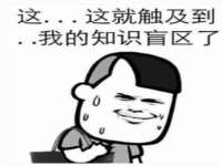 河南省橙韵信息技术有限公司
