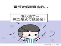 河南省橙韵信息技术有限公司