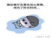 河南省橙韵信息技术有限公司