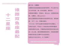 河南省橙韵信息技术有限公司