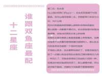 河南省橙韵信息技术有限公司