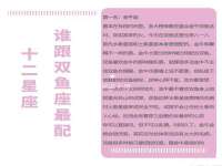 河南省橙韵信息技术有限公司