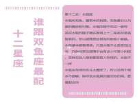 河南省橙韵信息技术有限公司