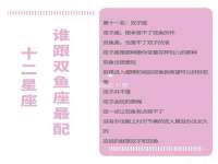 河南省橙韵信息技术有限公司