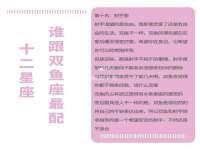 河南省橙韵信息技术有限公司
