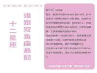 河南省橙韵信息技术有限公司