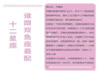河南省橙韵信息技术有限公司