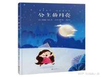 河南省橙韵信息技术有限公司