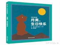 河南省橙韵信息技术有限公司