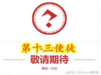 河南省橙韵信息技术有限公司