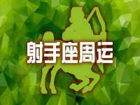 河南省橙韵信息技术有限公司