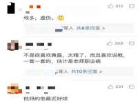 河南省橙韵信息技术有限公司