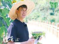 河南省橙韵信息技术有限公司