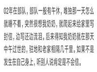 河南省橙韵信息技术有限公司