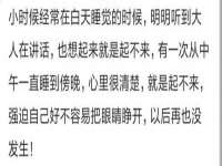 河南省橙韵信息技术有限公司