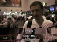河南省橙韵信息技术有限公司