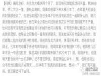 河南省橙韵信息技术有限公司