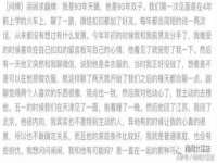 河南省橙韵信息技术有限公司
