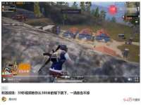 河南省橙韵信息技术有限公司