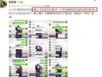 河南省橙韵信息技术有限公司