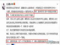 河南省橙韵信息技术有限公司