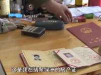 河南省橙韵信息技术有限公司