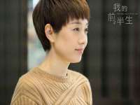 河南省橙韵信息技术有限公司