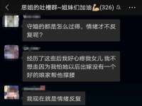 河南省橙韵信息技术有限公司