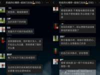 河南省橙韵信息技术有限公司