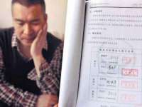 河南省橙韵信息技术有限公司