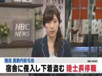 河南省橙韵信息技术有限公司