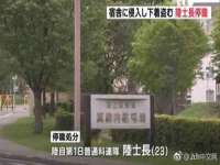 河南省橙韵信息技术有限公司