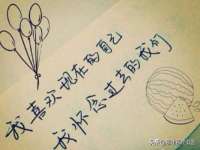 河南省橙韵信息技术有限公司
